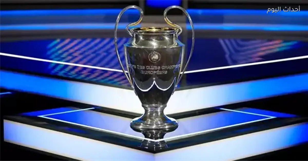 قرعة ملحق دوري أبطال أوروبا تسفر عن مواجهة جديدة بين ريال وبنفيكا