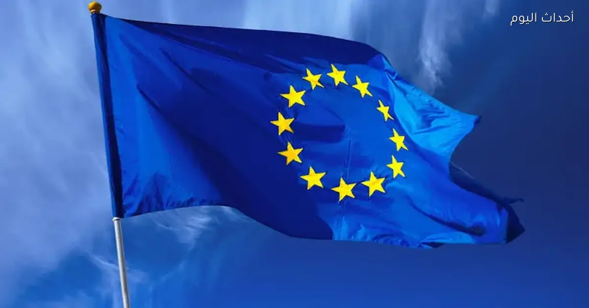 قطاع التصنيع في منطقة اليورو يسجل تراجعًا غير مسبوق خلال 9 أشهر