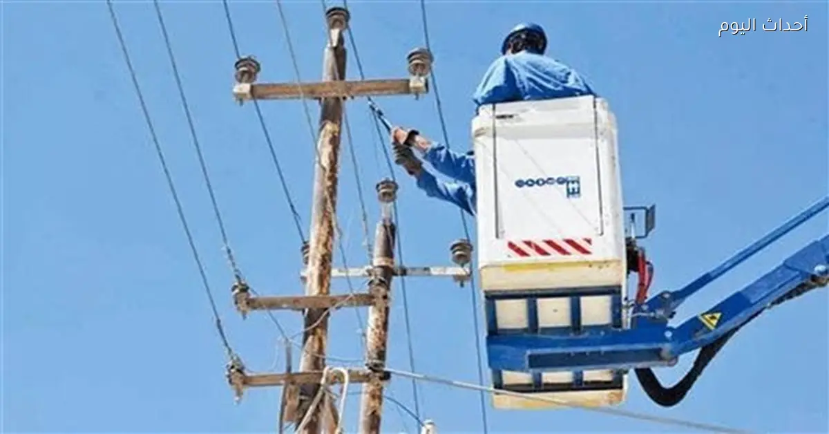 قطع الكهرباء في فيصل بالسويس 4 ساعات بسبب أعمال الصيانة