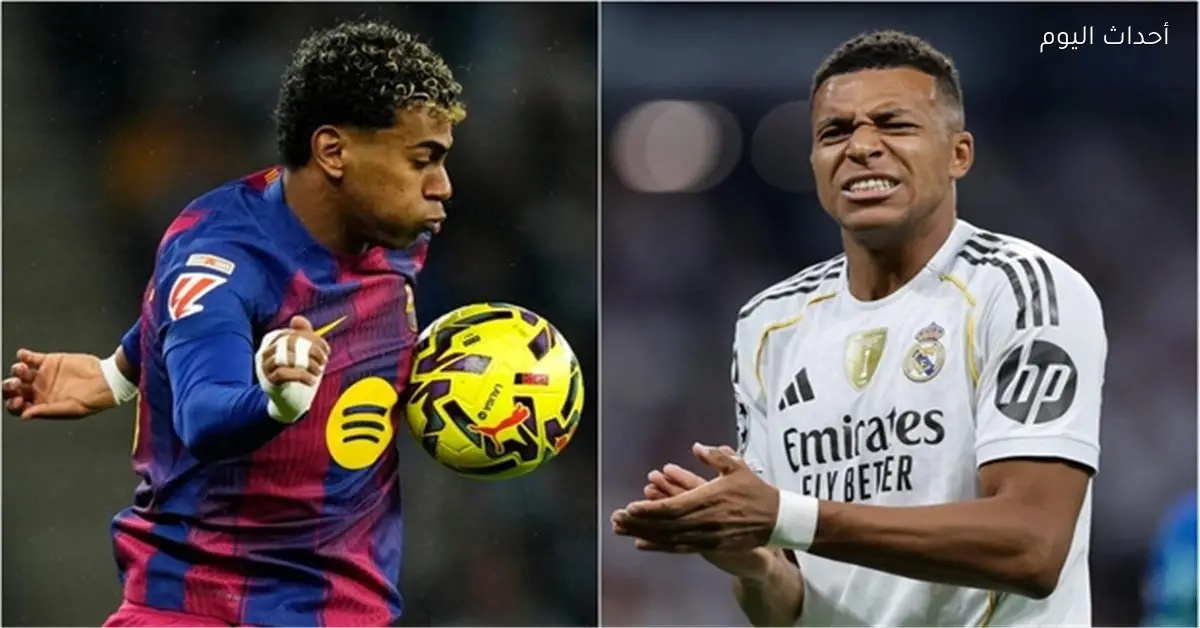 قنوات بث مباراة برشلونة وريال مدريد في نهائي كأس السوبر الإسباني اليوم