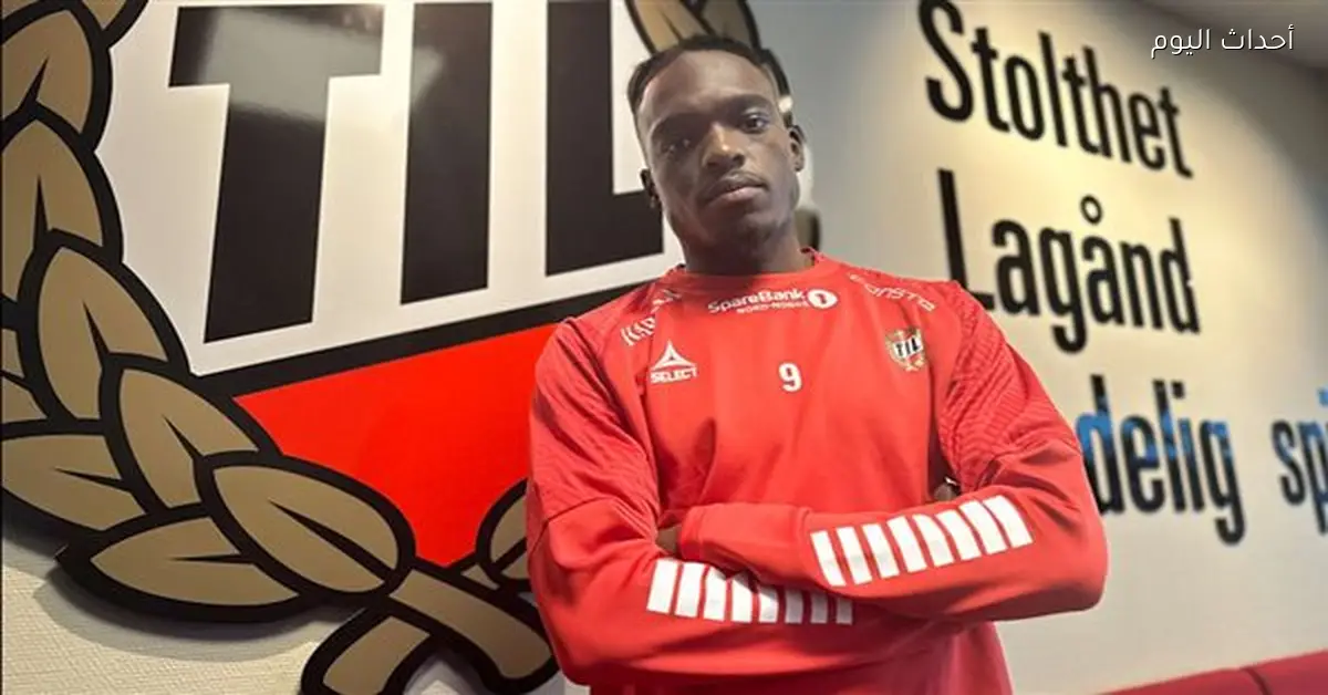 كامويش صفقة الأهلي الجديدة سابع الهدافين في الدوري النرويجي
