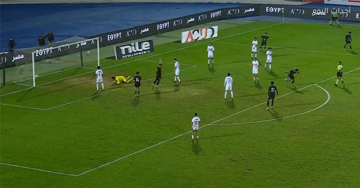 كباكا يحرز هدف زد الأول في مرمى الزمالك