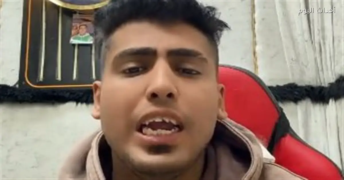 كروان مشاكل تتحدث عن محضر ضد عروسها ووالدها وتطمح للتمثيل مع محمد إمام