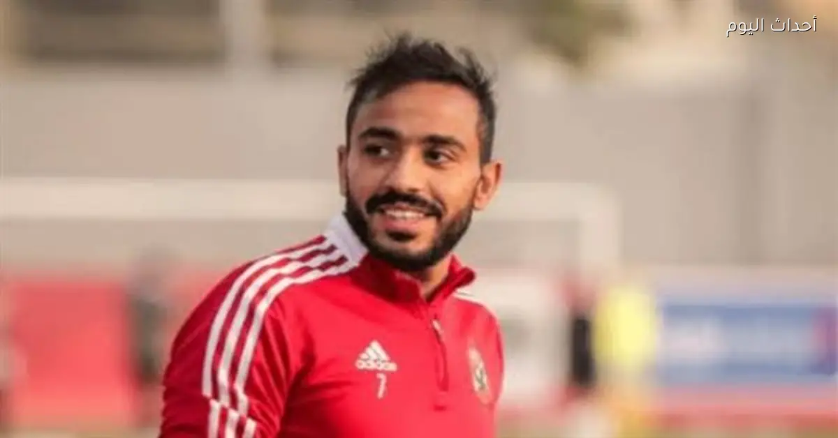 كهربا لجمهوره: لازم تواجهوا تحديات الحياة بكل قوة