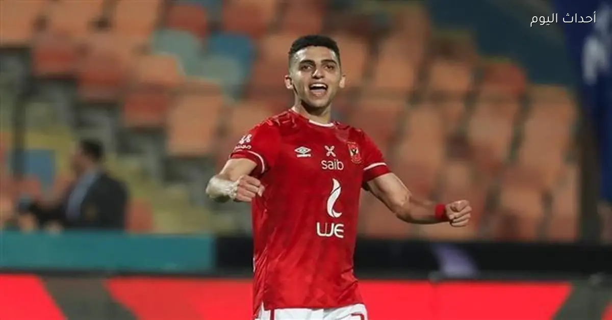 «كوكا يعاني من آلام في الحوض ويبدأ برنامج تأهيلي»