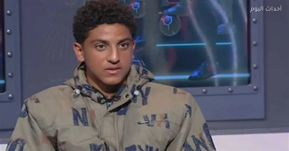 لاعب إنبي يسافر إلى النمسا لإجراء فترة معايشة