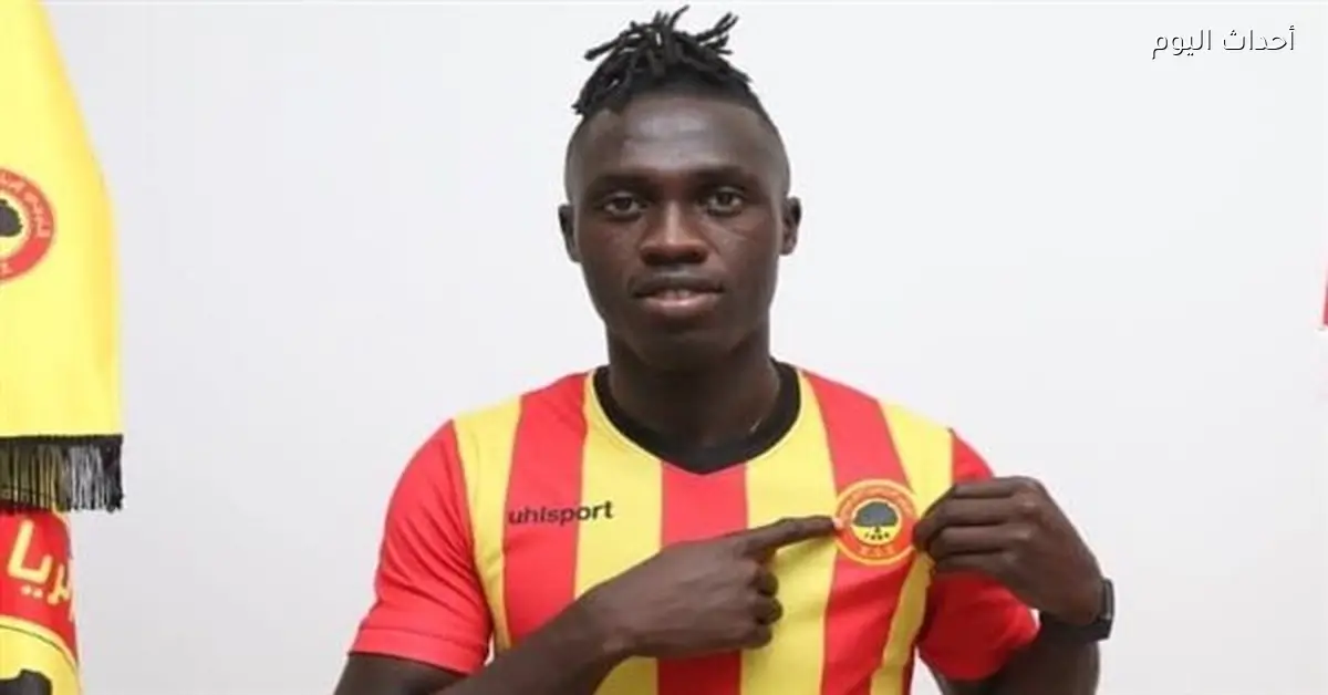 لاعب الترجي الجرجيسي يكشف عن عرض من الأهلي