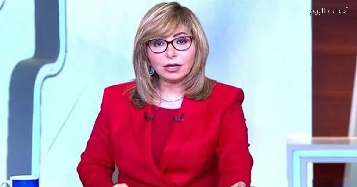 لميس الحديدي تؤكد تمسك مصر بفتح معبر رفح