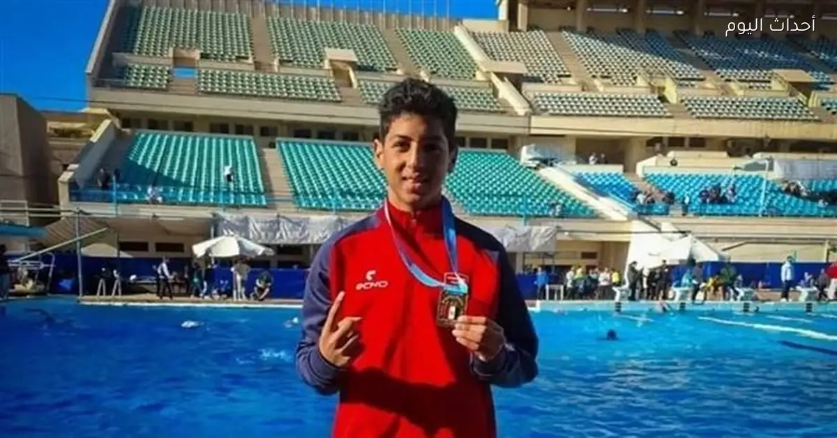 لميس الحديدي تنتقد وزارة الرياضة ونادي الزهور بسبب السباح يوسف