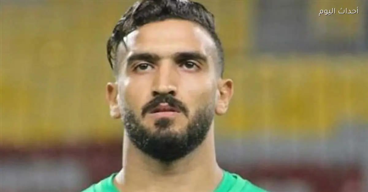 مانجا يوجه رسالة لوائل جمعة: المحترفون لهم دورهم في التاريخ