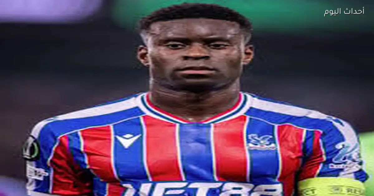 مانشستر سيتي يقترب من ضم جويهي من كريستال بالاس