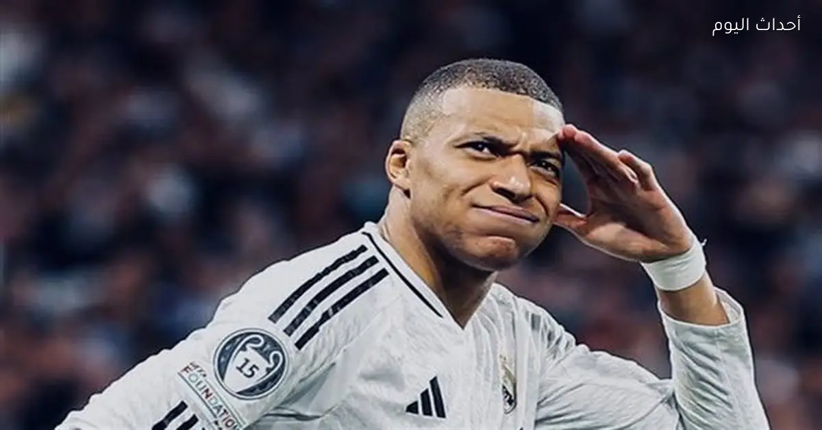 مبابي يفاجئ تشابي ألونسو بعد مغادرته ريال مدريد