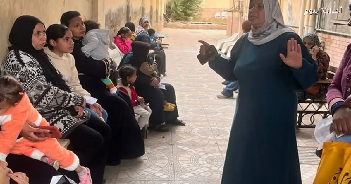 مبادرة بداية لتنظيم الأسرة والصحة الإنجابية في السويس