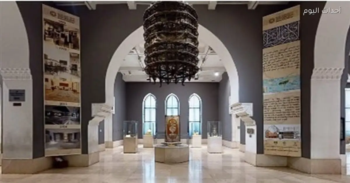 مبادرة جديدة في متحف الفن الإسلامي لدعم ذوي الهمم