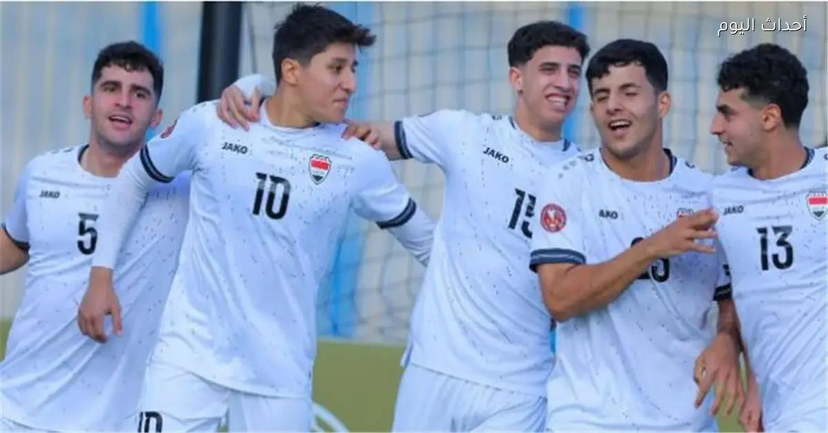 مباراة العراق وتايلاند اليوم في كأس آسيا تحت 23 سنة