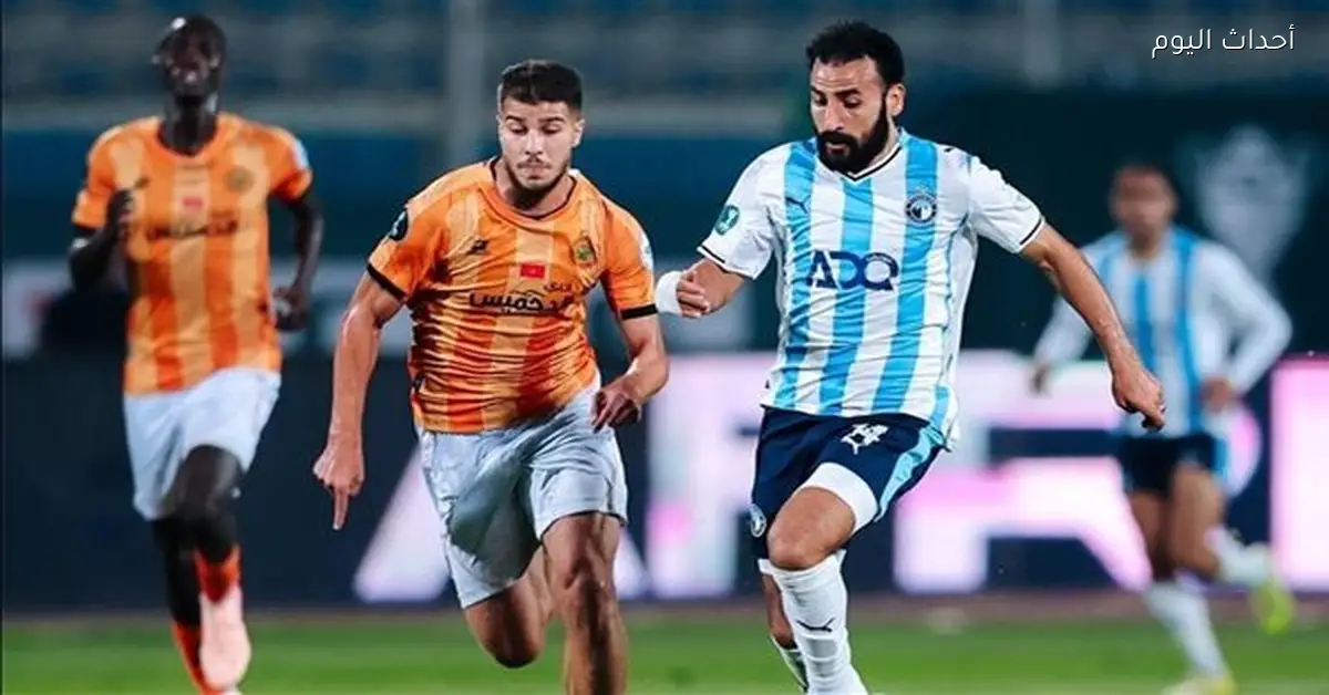 مباراة بيراميدز ونهضة بركان في دوري أبطال أفريقيا موعدها وحكامها