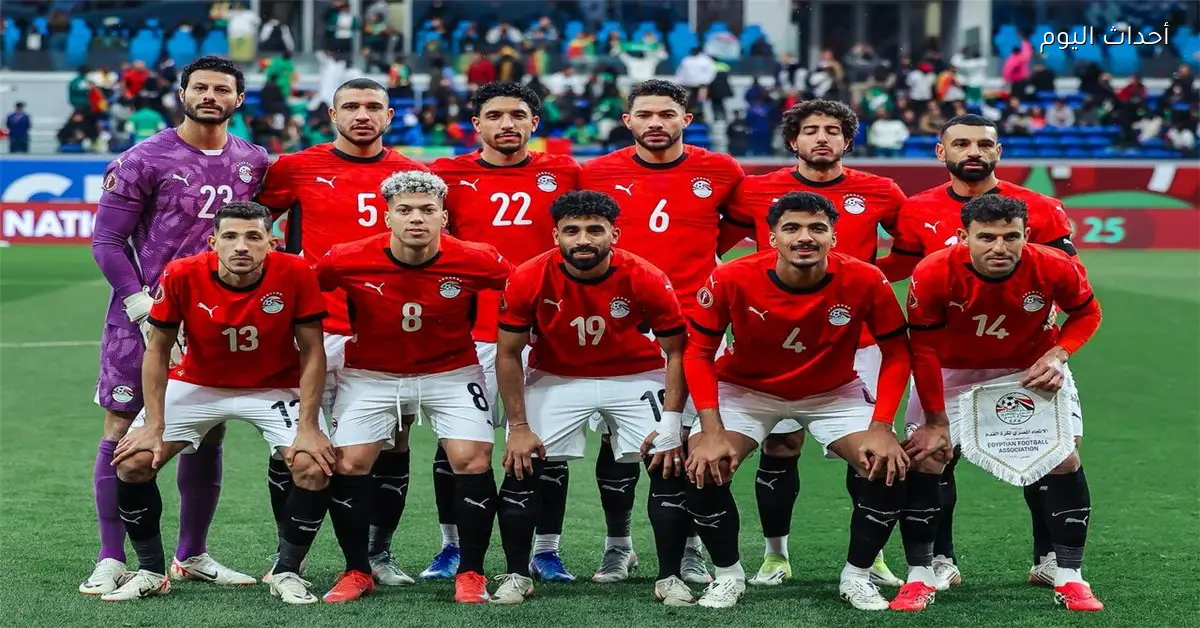 مباراة مصر ونيجيريا اليوم في كأس أمم إفريقيا