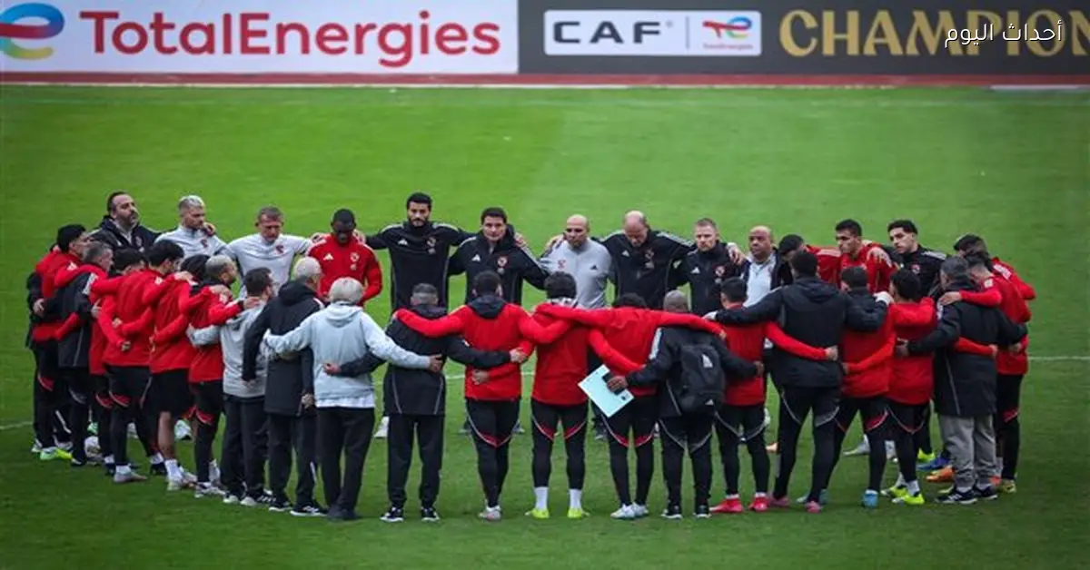 مباريات اليوم الجمعة: الأهلي يواجه يانج أفريكانز والدوريات الأوروبية تعود مجددًا