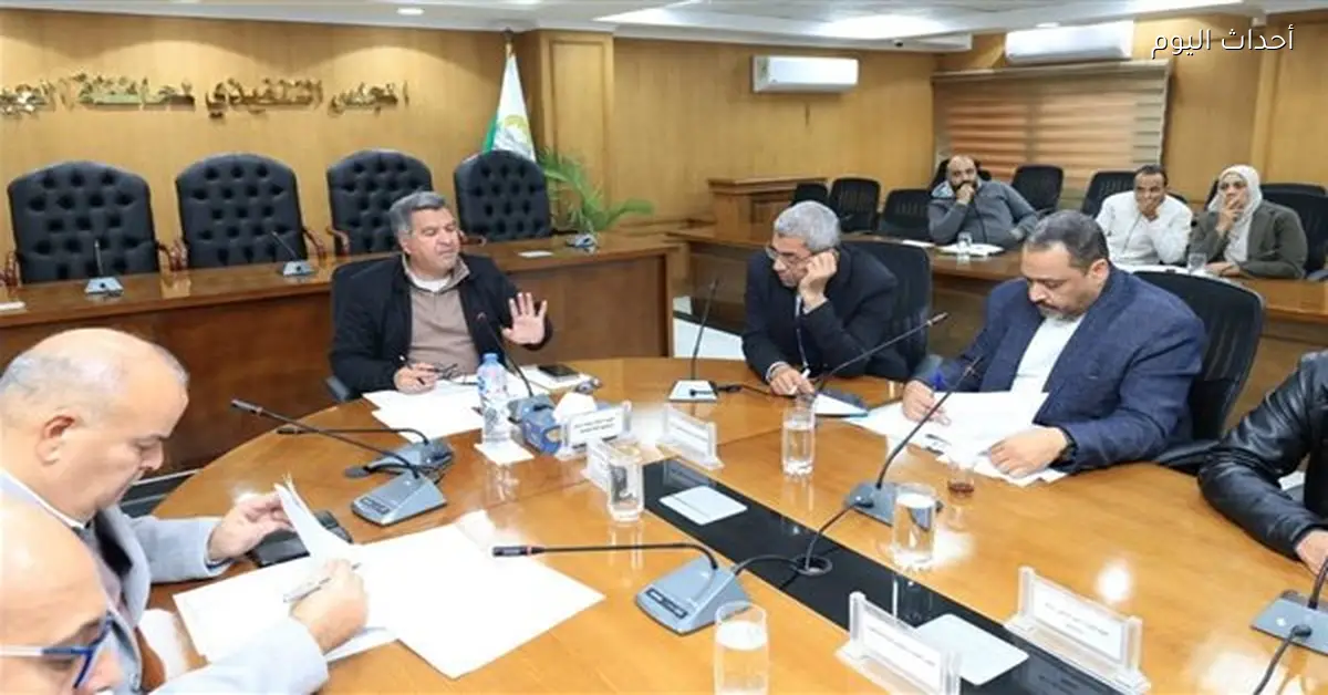 متابعة تحصيل مديونيات الدولة بالجيزة لتعظيم الموارد