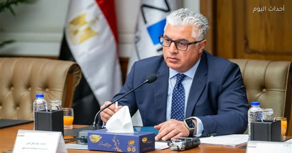 مجلس إدارة قناة السويس يستعرض نتائج النصف الأول للعام المالي 25/26