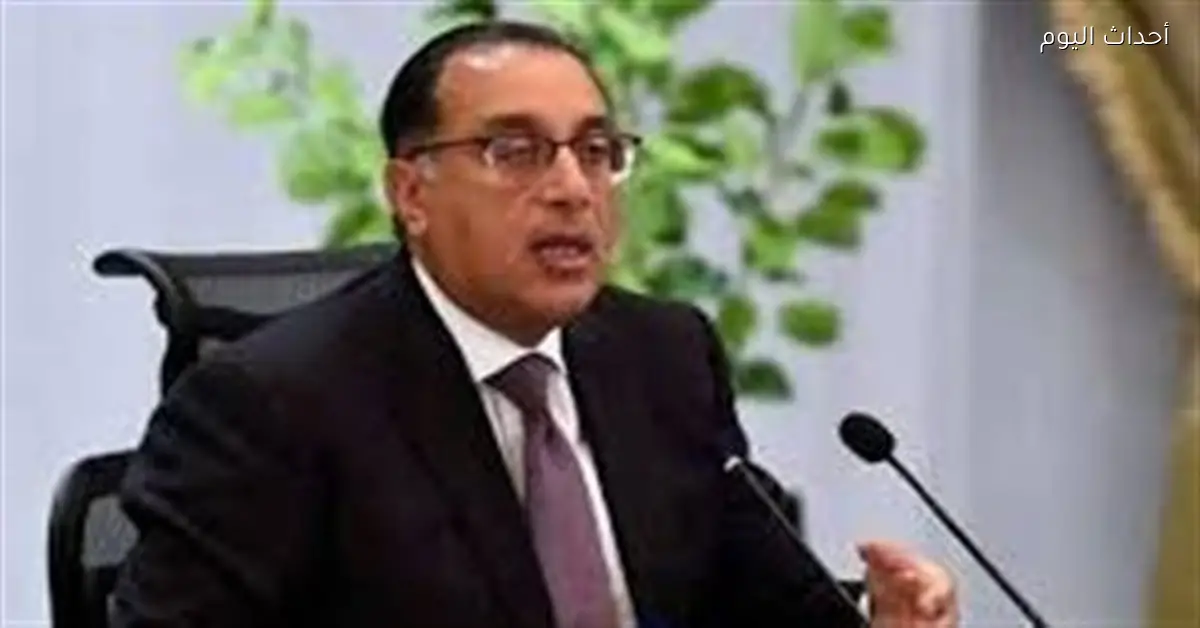 مجلس الوزراء يوافق على اتفاقية تعاون قضائي بين مصر وقطر