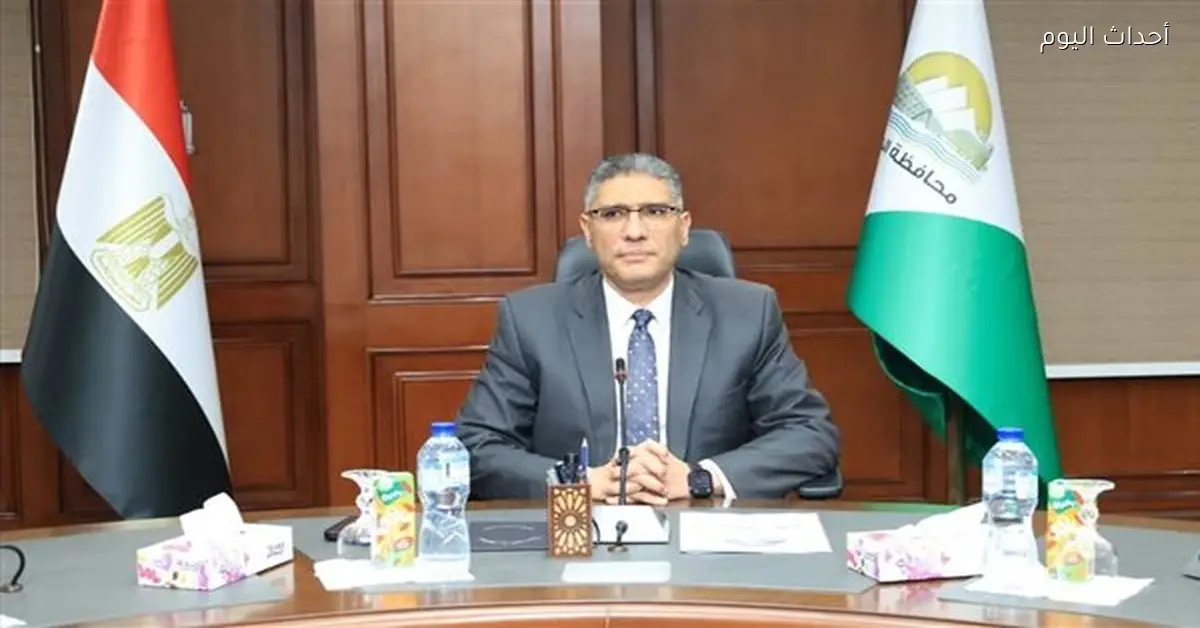 محافظ الجيزة يستبعد 7 قيادات من حي الهرم
