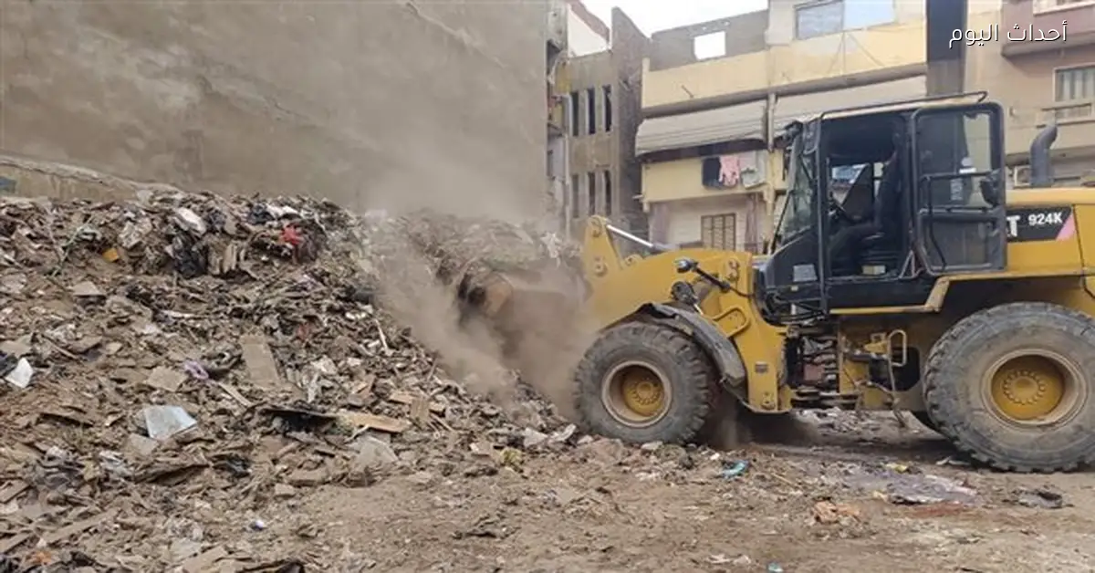 محافظ الدقهلية يتابع حملة نظافة ورفع 200 طن مخلفات