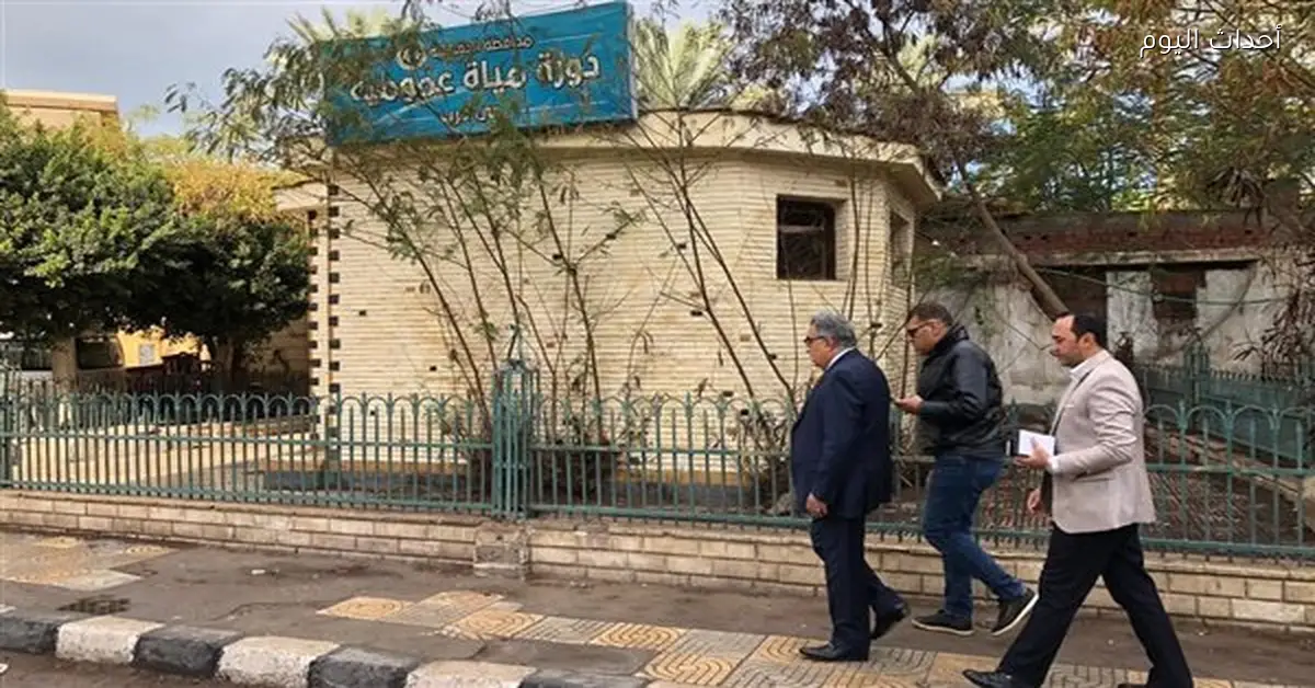 محافظ الدقهلية يعلن خطة لتأهيل الحمامات العمومية