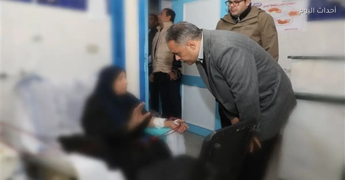 محافظ الشرقية يزور مستشفى المبرة للتأمين الصحي بالزقازيق