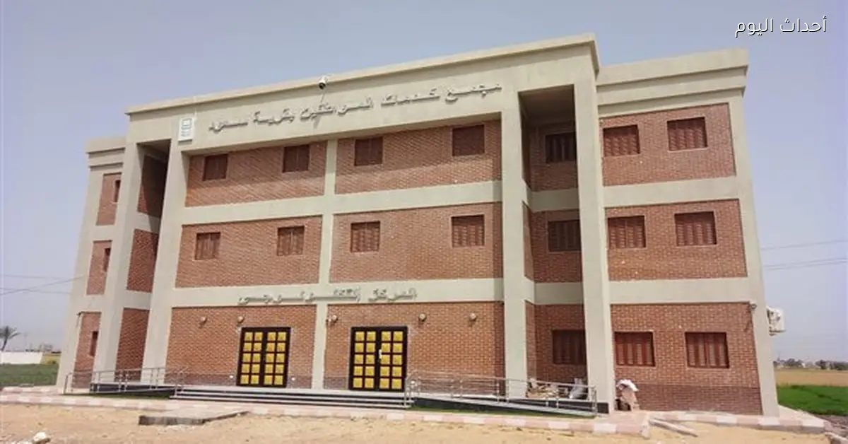 محافظ الشرقية يعلن انتهاء 846 مشروعًا في الحسينية