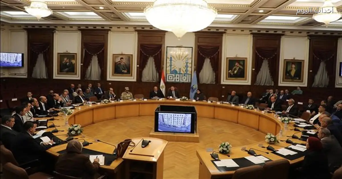 محافظ القاهرة يلتقي نواب البرلمان لتعزيز خدمات المواطنين
