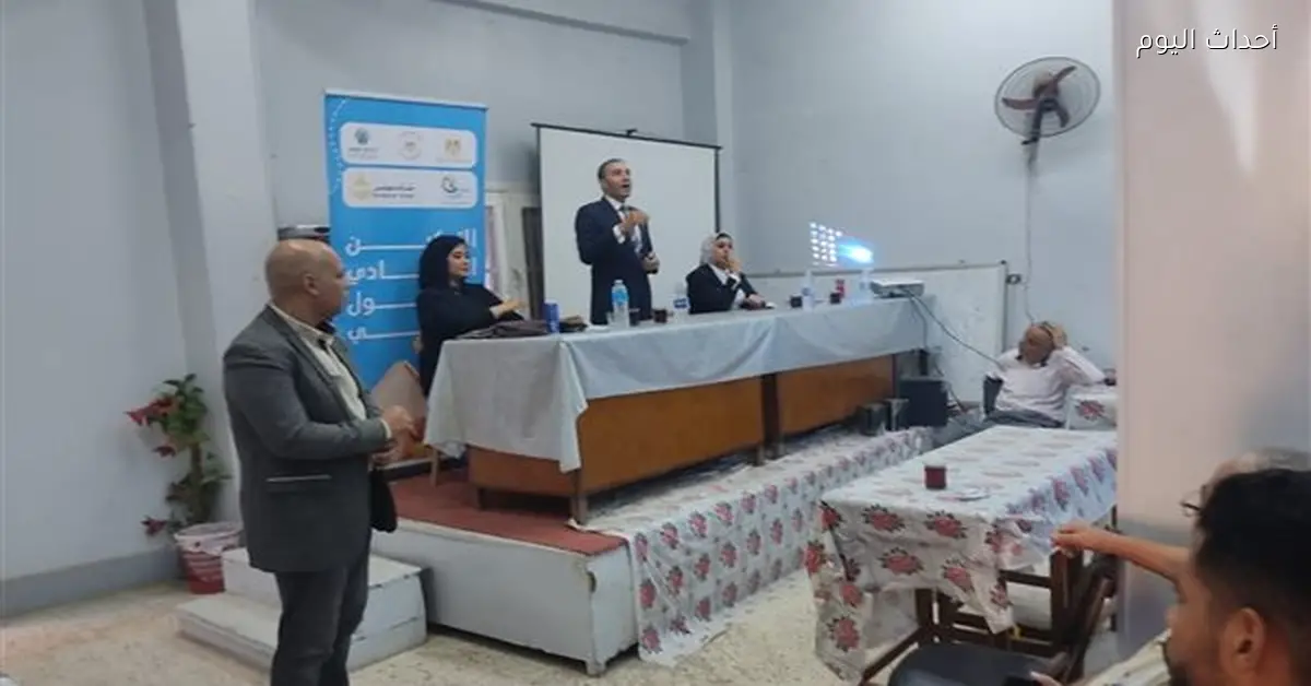 محافظ بني سويف يشيد بتدريب 12 ألف شاب وفتاة على الشمول المالي