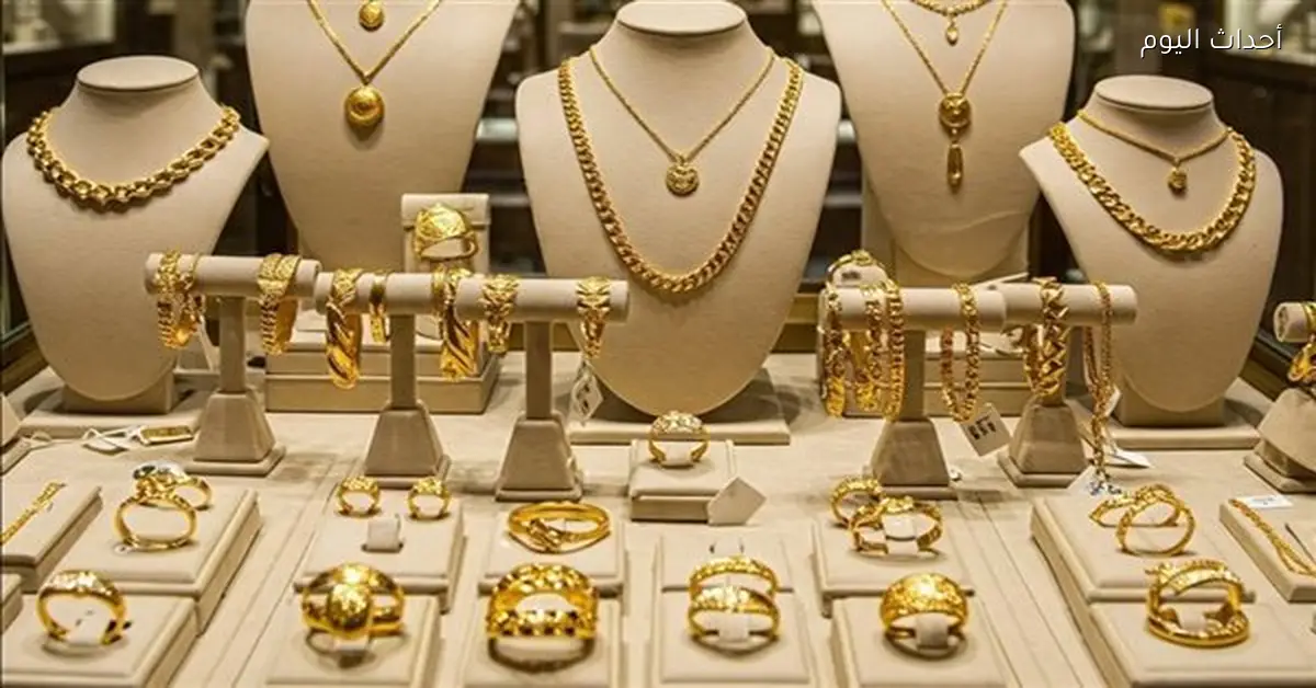 محلل اقتصادي يتوقع ارتفاع سعر الذهب إلى 5000 دولار بحلول 2026