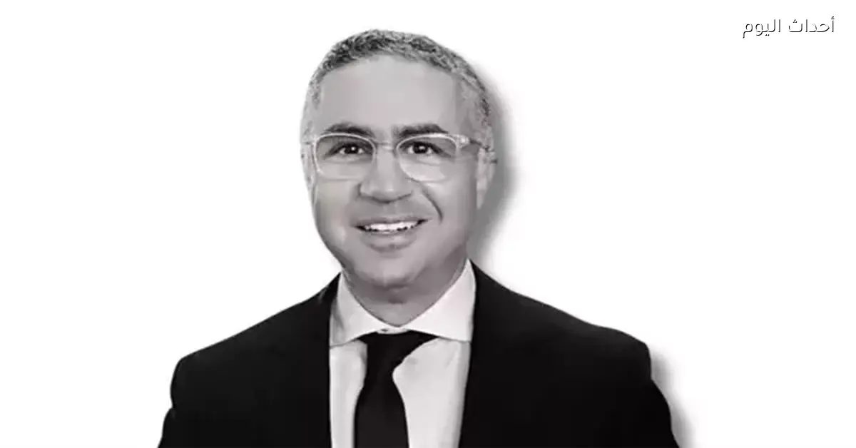 محمد الجوسقي يتولى رئاسة الهيئة العامة للاستثمار والمناطق الحرة