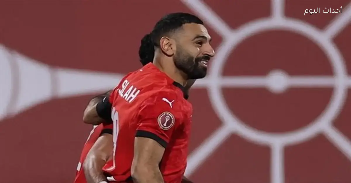 محمد صلاح: أمم إفريقيا لها طعم خاص والتتويج بها شرف كبير