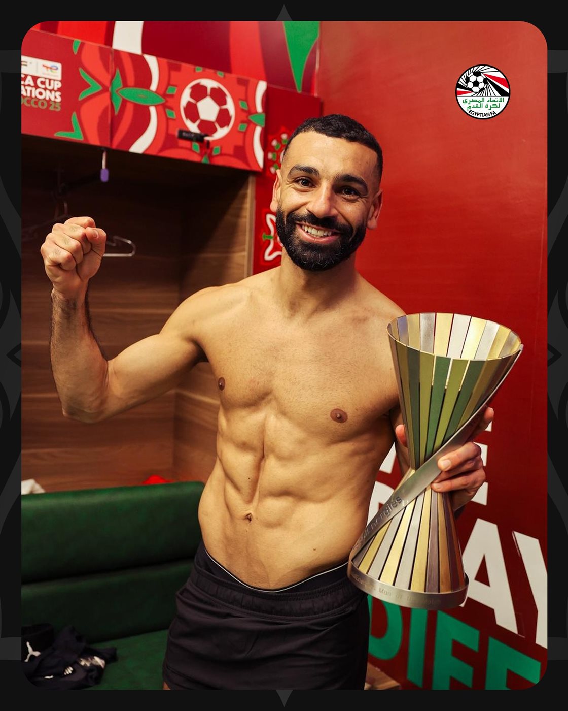 مصر وكوت ديفوار