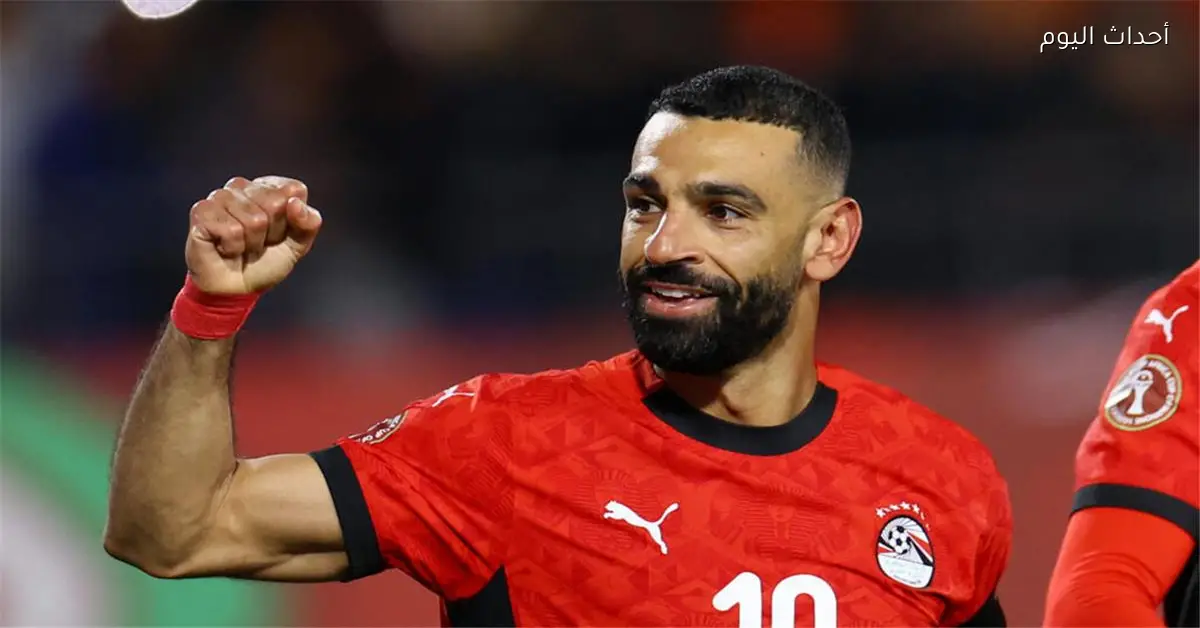 محمد صلاح يحيي ذكريات الجيل الذهبي ومواجهة السنغال فرصة لمصر