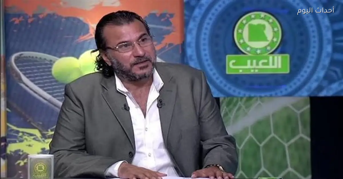 محمد عبد الجليل: منتخب مصر يظهر بروح جديدة وصلاح يستعد لمواجهة ماني