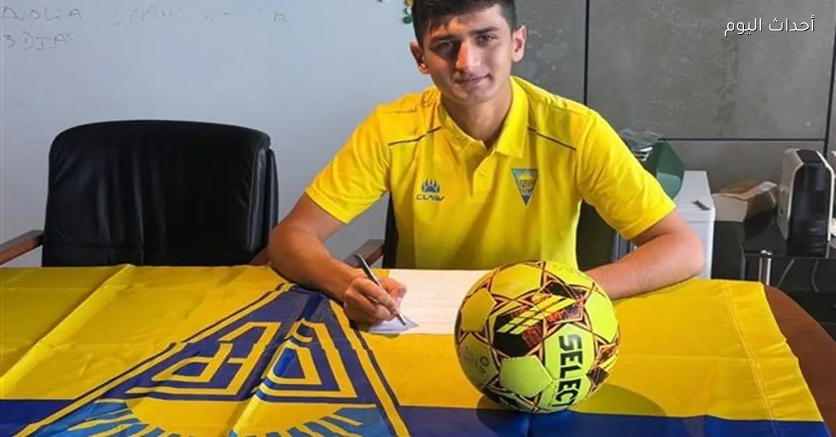 محمد هيثم لاعب الأهلي السابق يشارك أساسيًا في الدوري البرتغالي