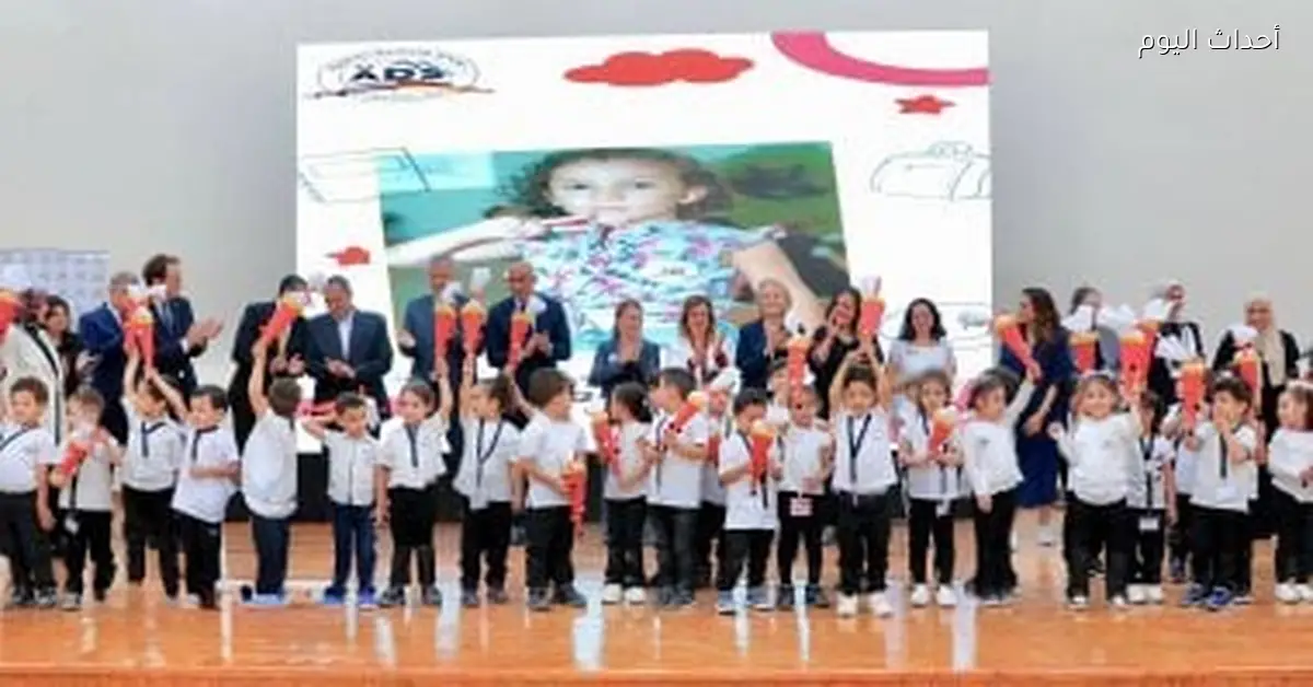 مدارس مصرية ألمانية بمصروفات 35 ألف جنيه