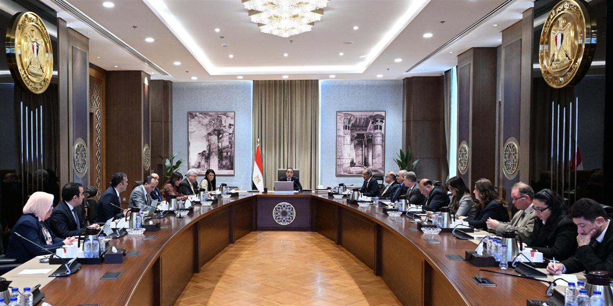 مجلس الوزراء