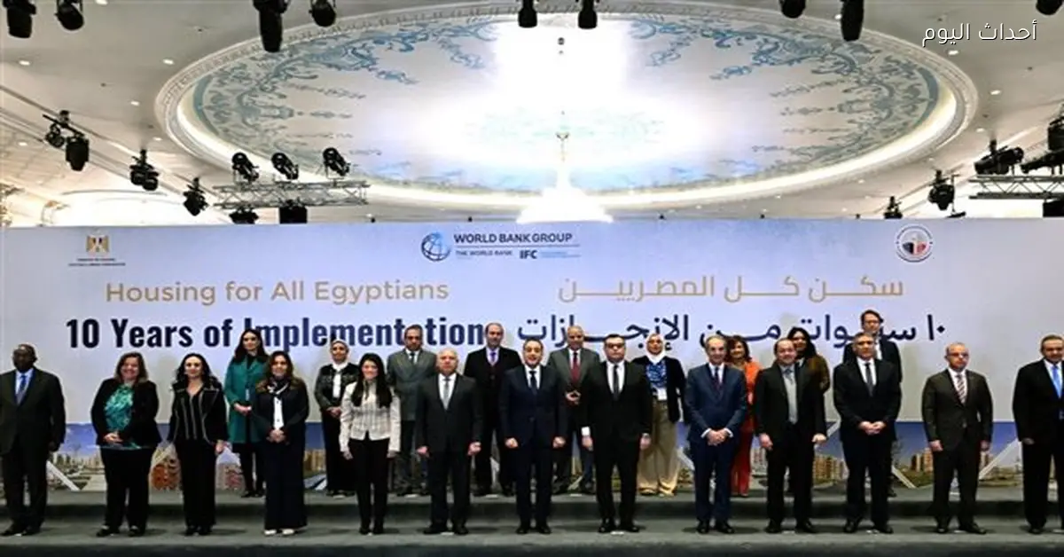 مدبولي يعلن حصاد عشر سنوات من “سكن كل المصريين”