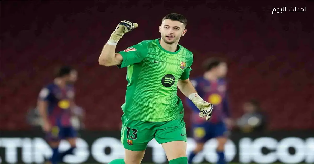 مدرب إسبانيول ينفي اهتمامه بأزمة جارسيا ويشير لتاريخ برشلونة مع لويس فيجو