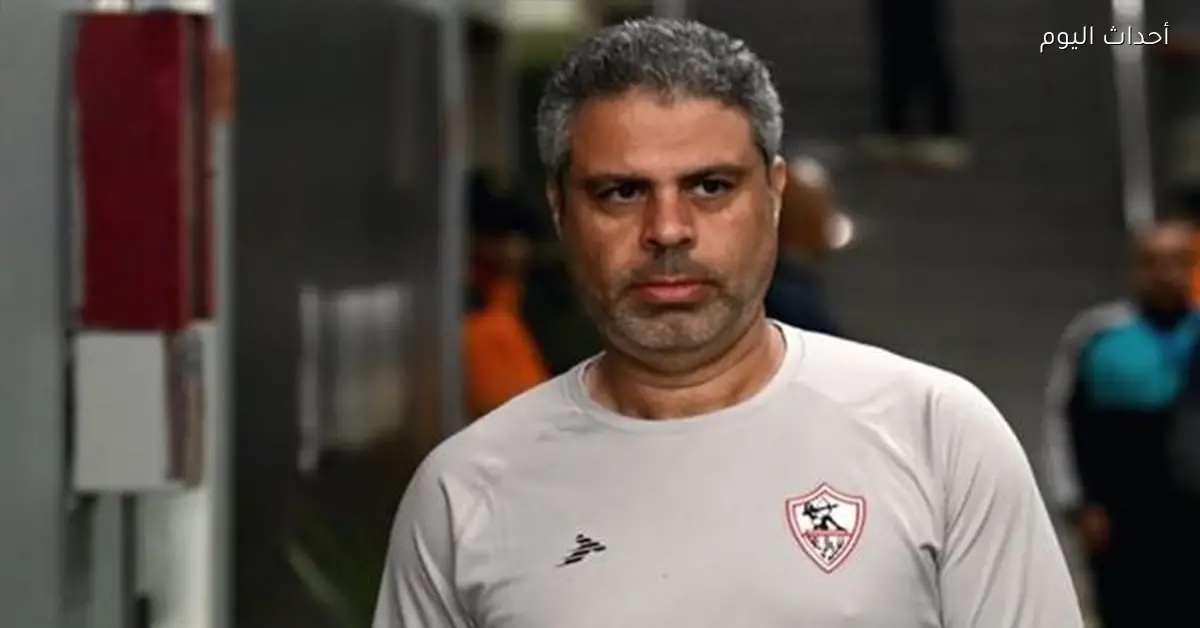 مدرب الزمالك يقرر فسخ عقد محترف الفريق