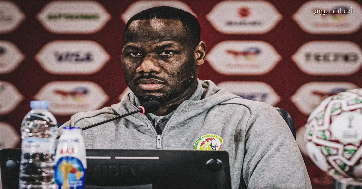 مدرب السنغال يؤكد الفوز على مصر ويعبر عن خيبة أمله في إنجاز حسام حسن