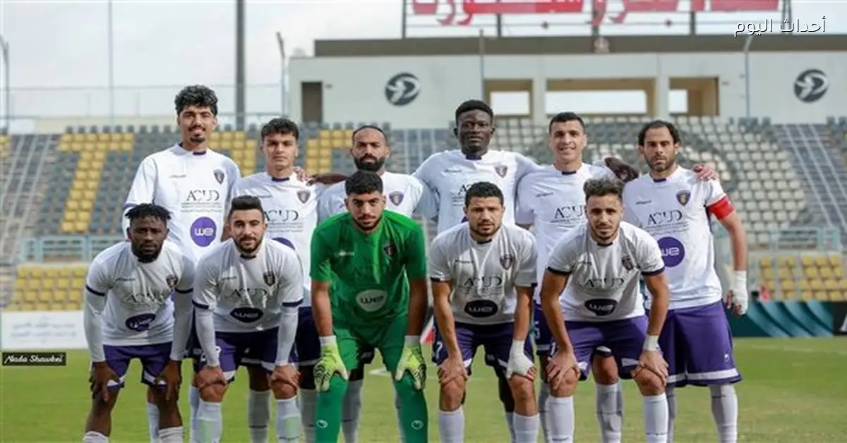 مدرب المصرية للاتصالات: نهدف للفوز بكأس مصر بعد تخطي الأهلي وفاركو