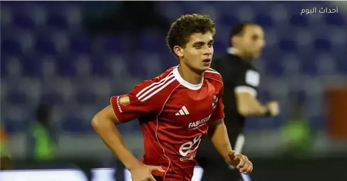 مدرب منتخب مصر: تعاقد برشلونة مع حمزة عبد الكريم خطوة مدروسة