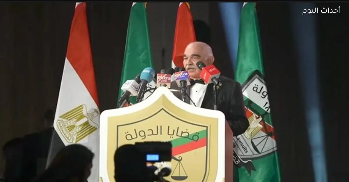 مدكور يكشف حصاد 150 عامًا من قضايا الدولة في مصر