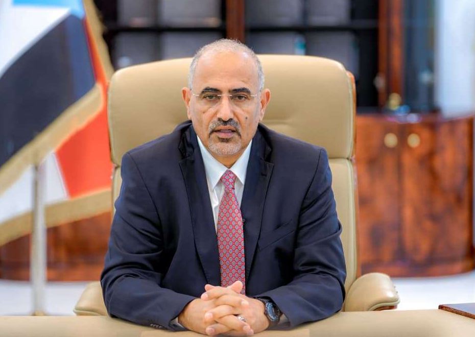 الزبيدي، أحداث اليوم