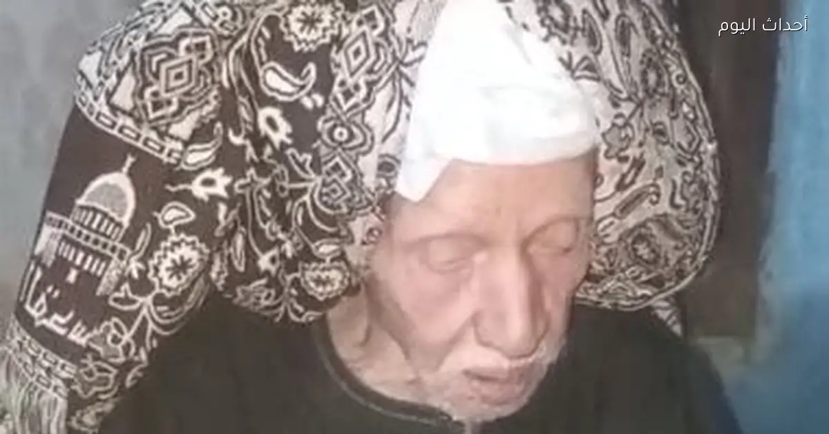مسن يكتشف وفاته في السجلات أثناء تجديد البطاقة بالأقصر